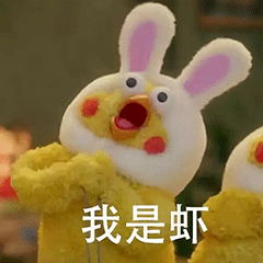 撩妹套路表情包|你是风儿我是沙