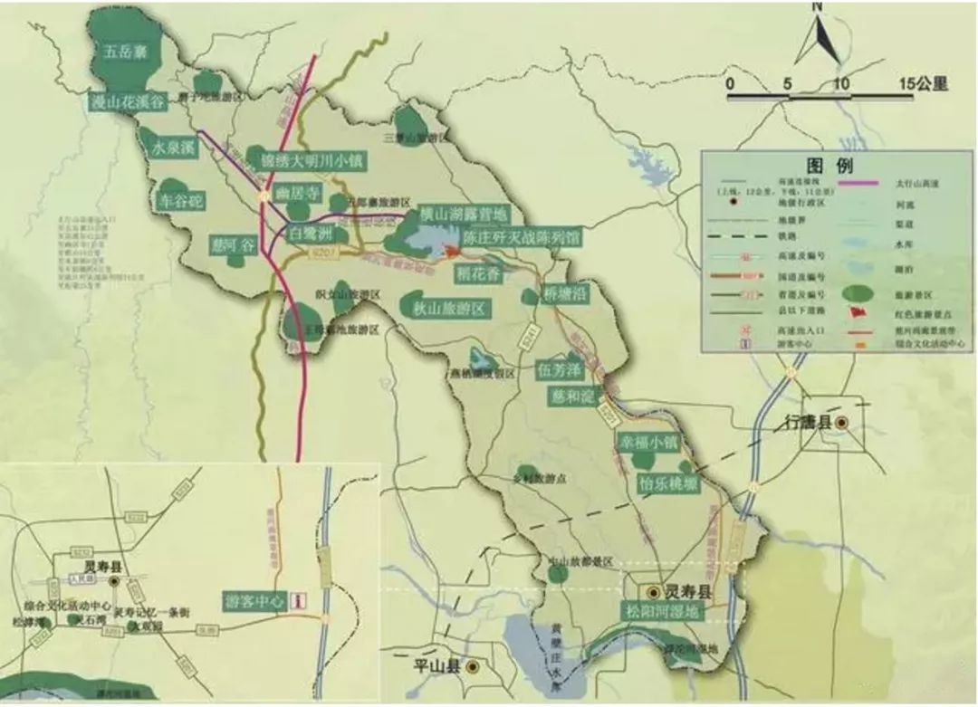 西阜高速从灵寿县西北部山区穿过, 并设出入口, 直接拉近灵寿与外部