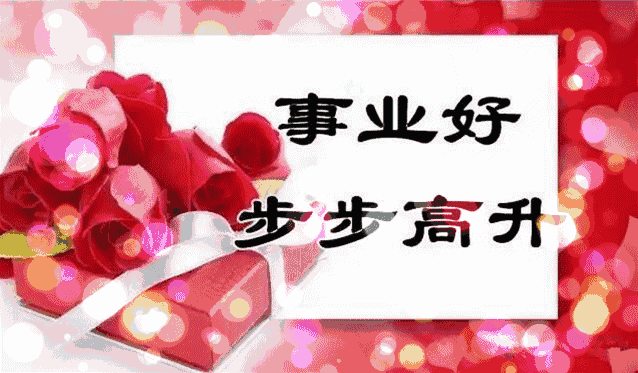a30dfa8567e94cfc8e3823f02dabbeee.gif