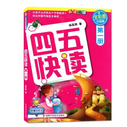 a59edffd945d4350a0302f73b66edb34.JPG