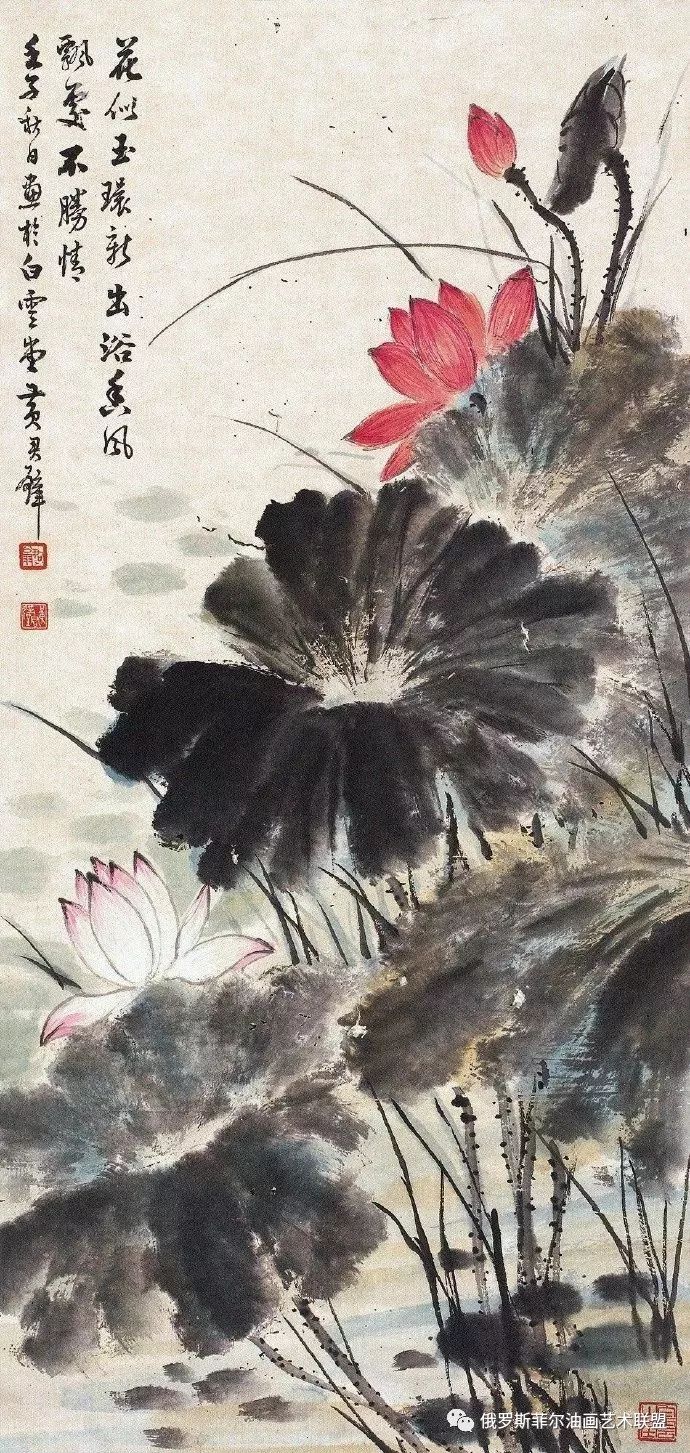 中国著名山水名家黄君璧的国画荷花系列作品赏析