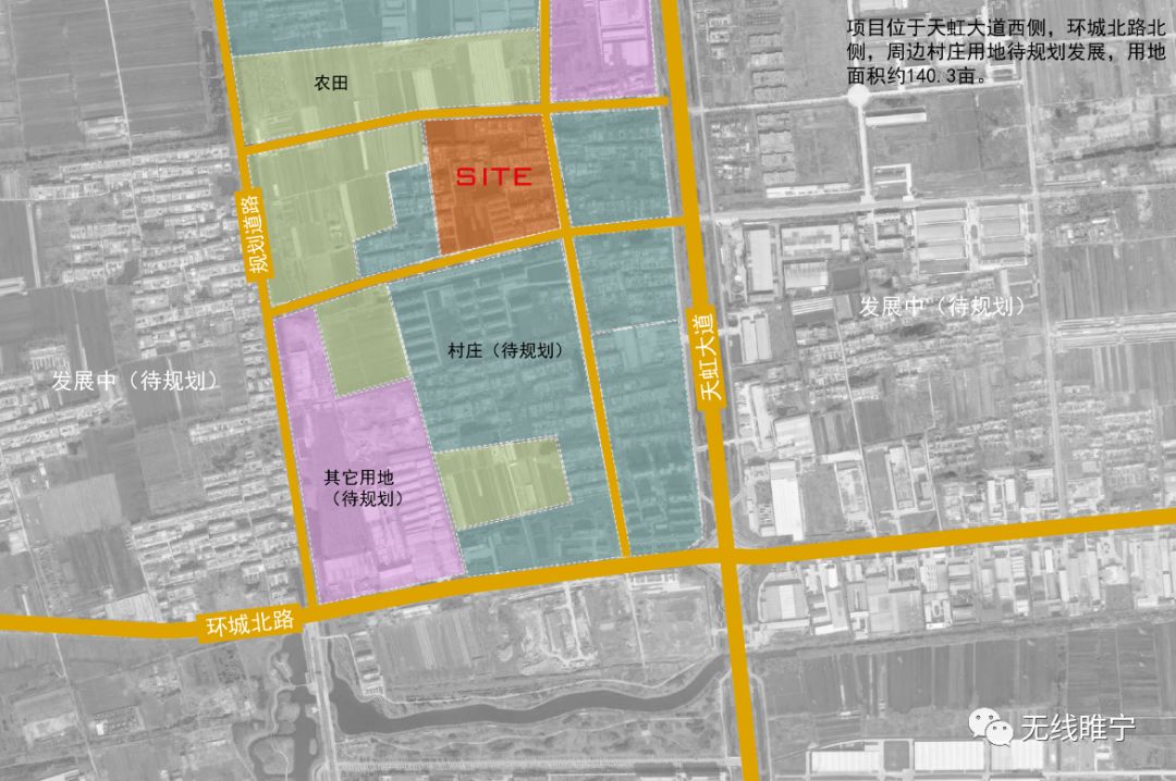 徐州睢宁2020年gdp_睢宁李集2020年规划图