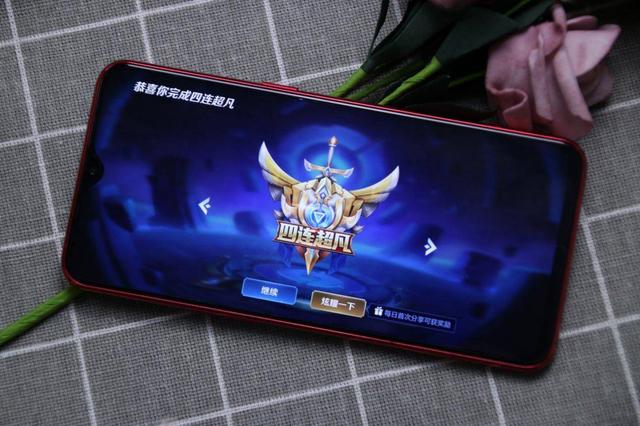 Hyper Boost引擎入驻开放平台，ColorOS或助力开发者！