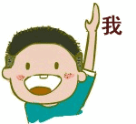 150_136gif 动态图 动图