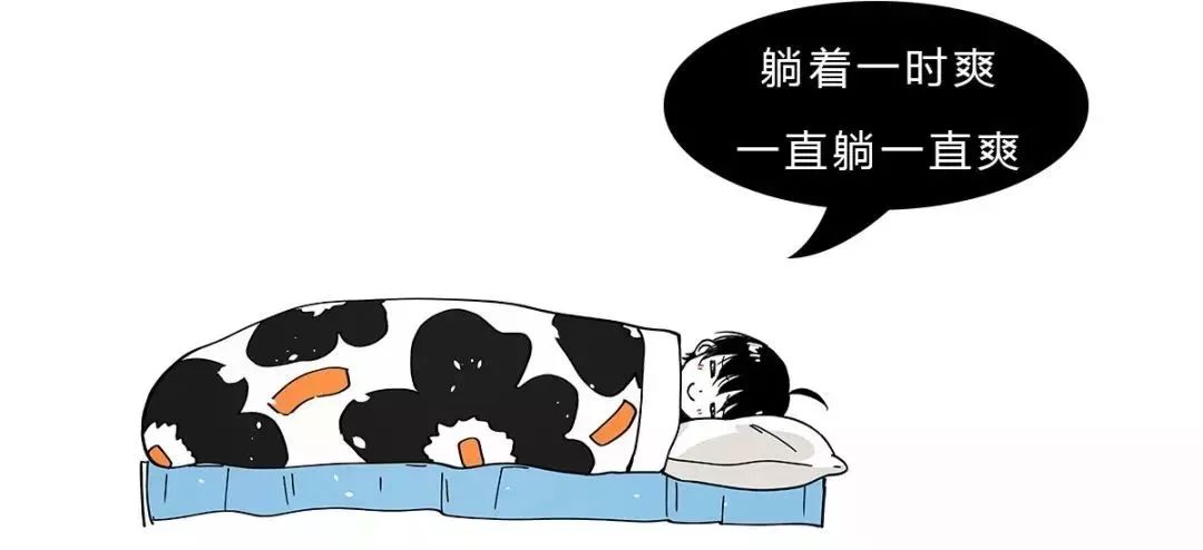 吃完饭就躺下对身体不好还会变胖答案并不会