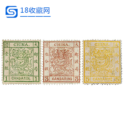 全国钱币排行_全中国最珍贵的老邮票排行榜