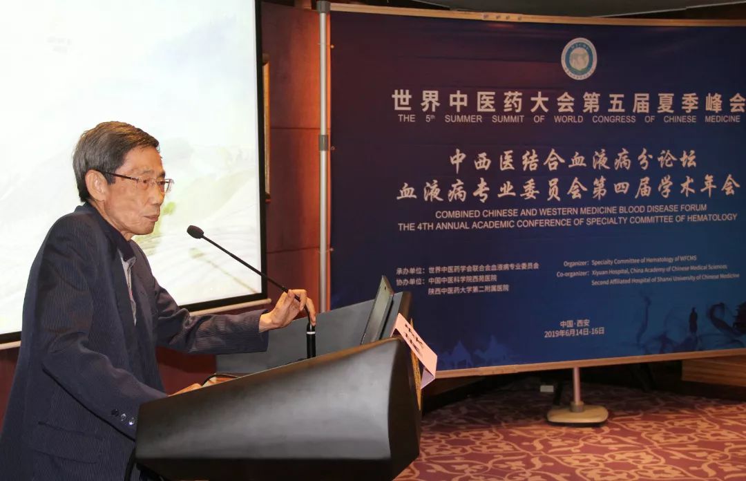 中国好医生麻柔大医博学厚德济民