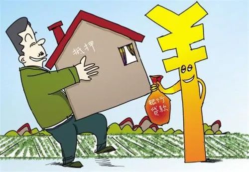 分期按揭房在濮阳农商银行还能二次抵押贷款，你还不来？