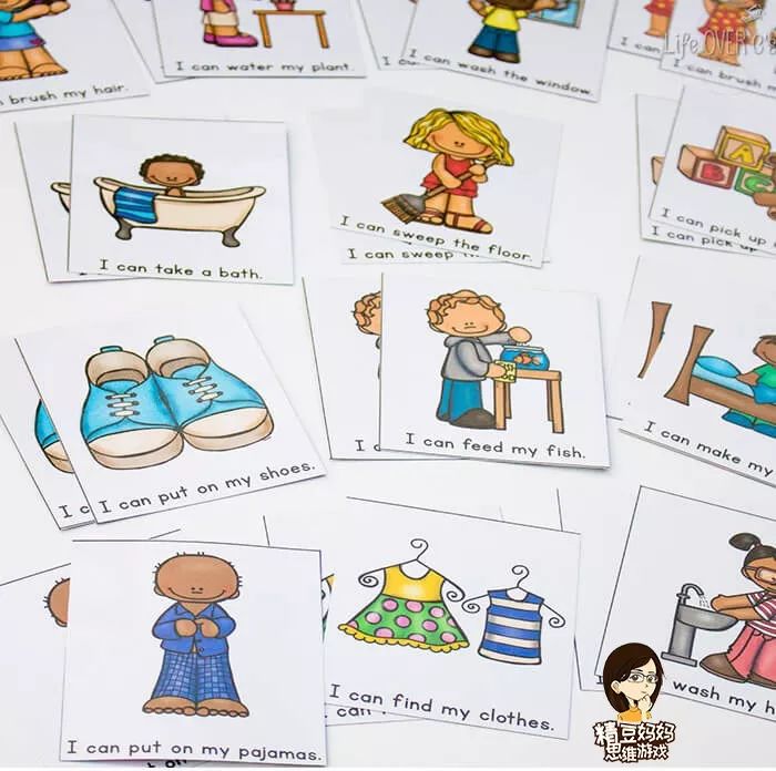 如何让自己不急躁焦虑 b59ce995d856496c95a2189ba2be4310.jpeg