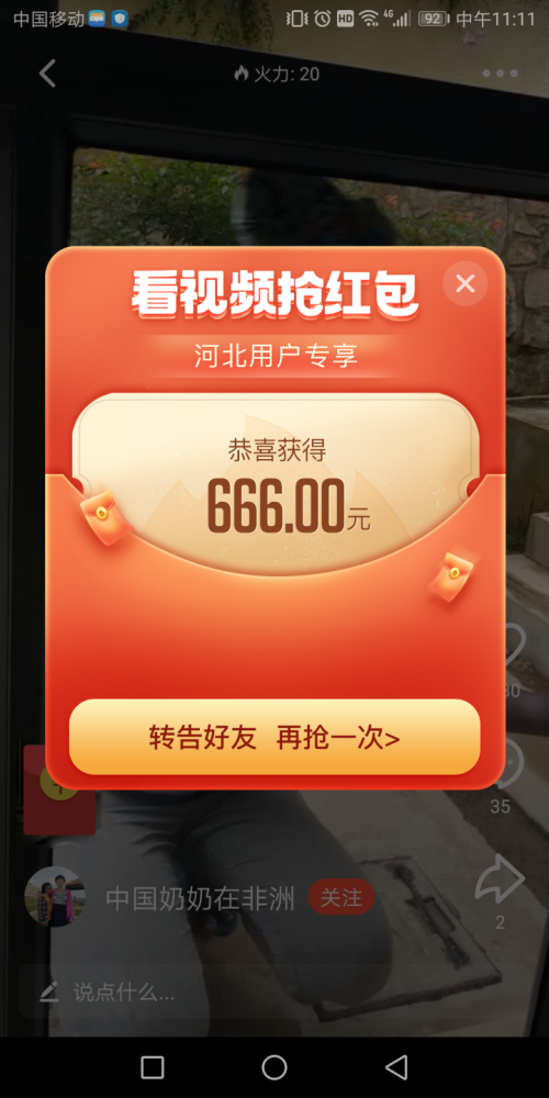 b5ae43f8fd8240d39bcb89a3104a41d4.png
