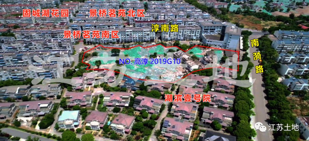 刚刚高淳挂出4幅涉宅地块最低起拍楼面价3924元㎡