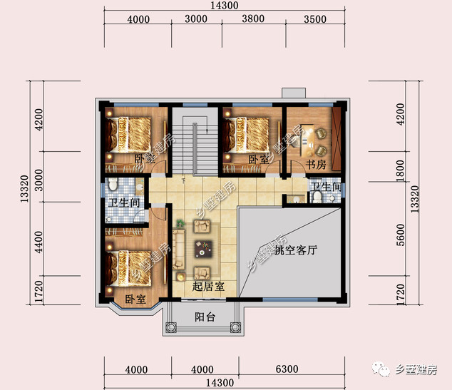 14x13米二层别墅,5居室 挑空客厅,享受农村生活的美好