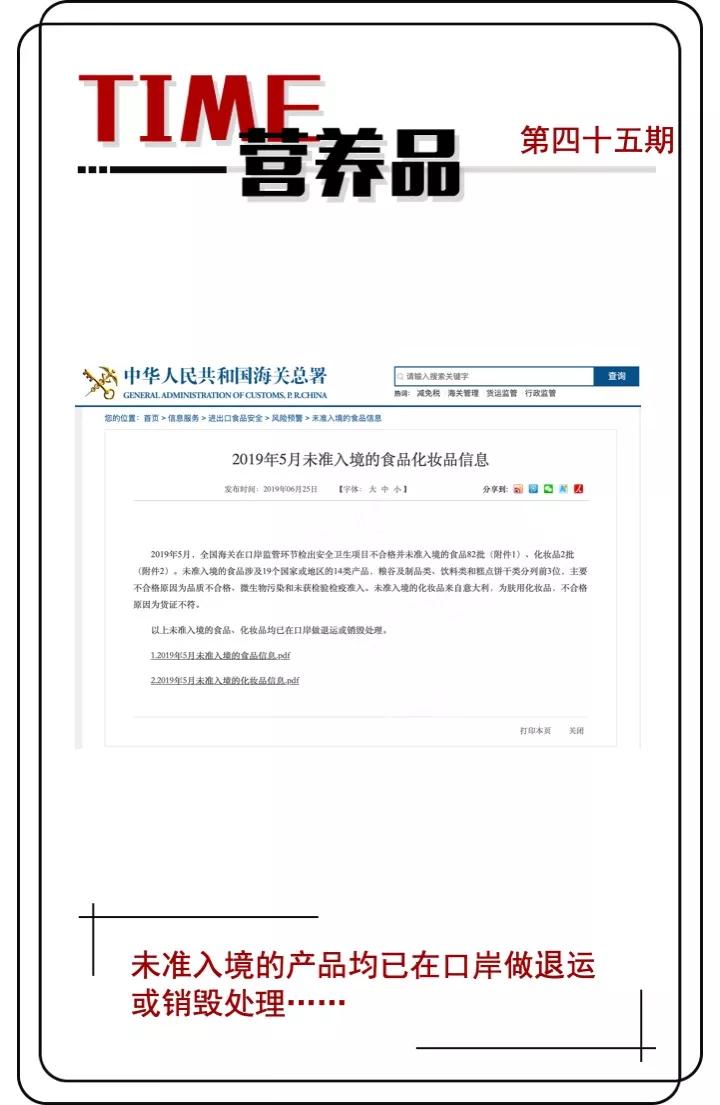 孕妇dha排行榜_孕妇检出缺DHA医生推荐买补品网友:医院为挣钱