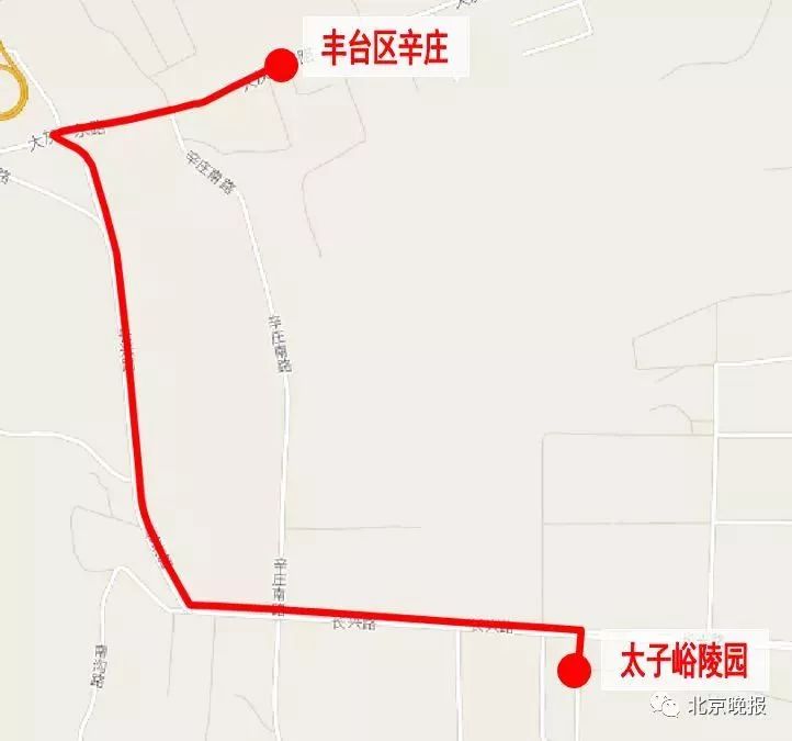 首末站:太子峪陵园-丰台区辛庄.