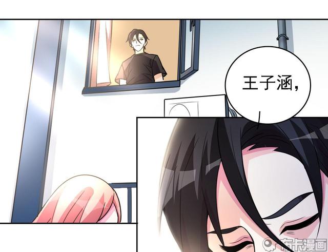 修真六百年渡劫失败，重生到现代，如何一步步重做仙尊