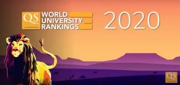 2020年QS世界大学排名最新出炉!北美院校依旧