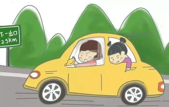3,乘坐公共汽车,要排队候车,按先后顺序上车,不要拥挤.