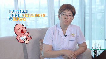                     原创            新生儿脐部鼓成球，脐疝会撑破宝宝的肚皮吗？