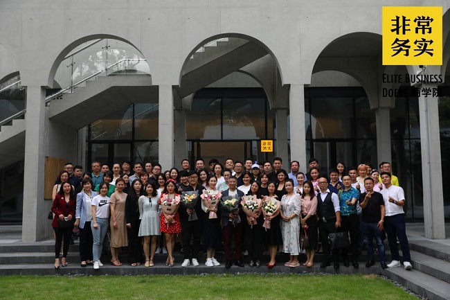 一亿中流亮心私塾分享会|这世界因他们的点亮而灯火通