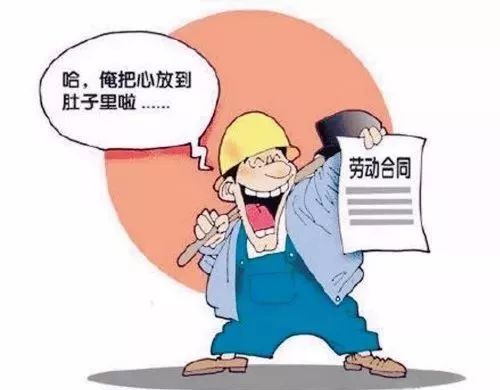 怎么收集加班工作的证据 d61d17631da444eb9be25fe227beee89.jpeg