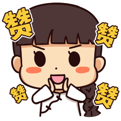                     【鞍山新闻】年轻妈妈没试水温开花洒,1岁女儿被烫伤!这些注意事项家长必须知道