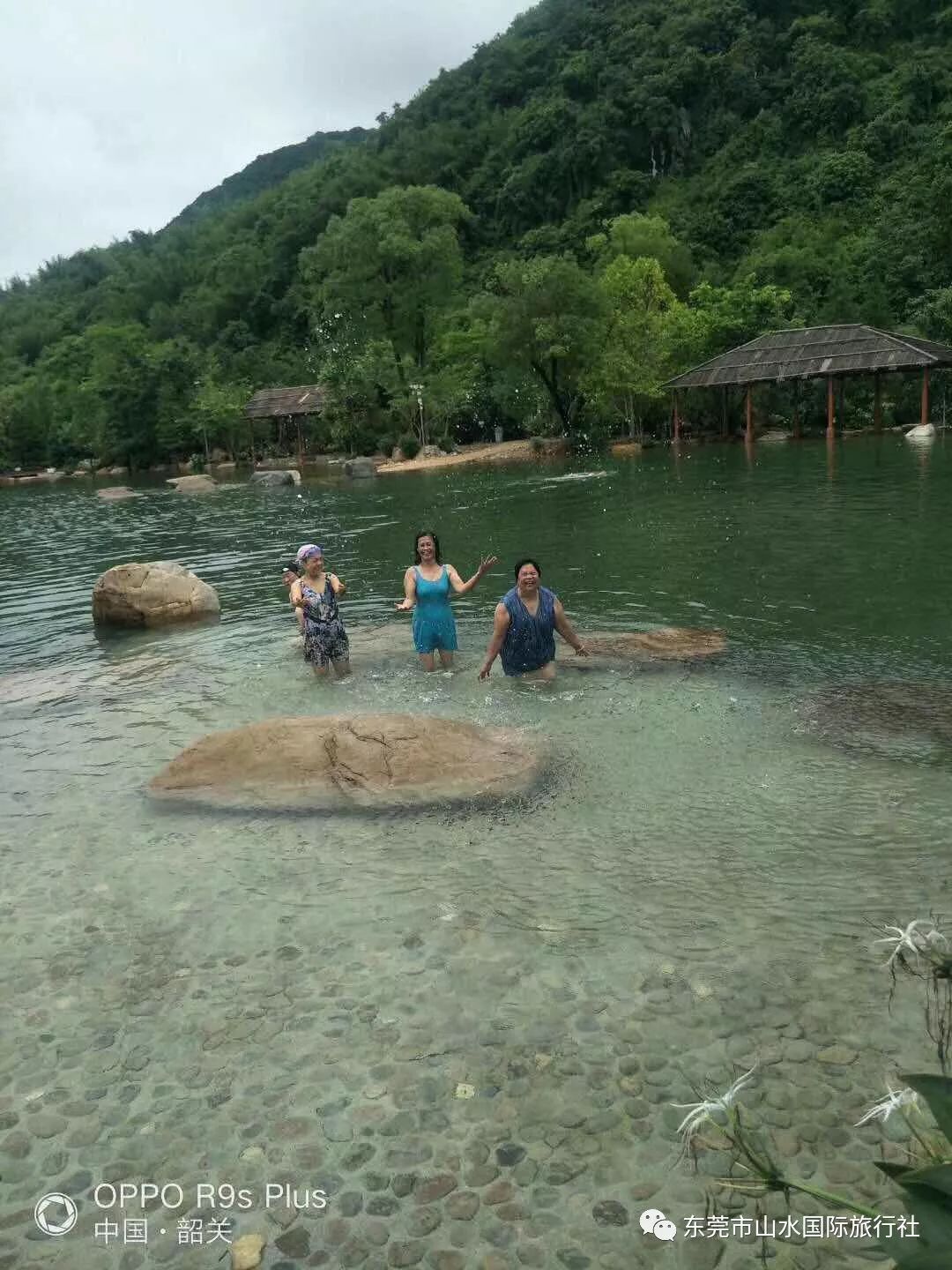 翁源冷泉滩二天(纯玩)_旅游