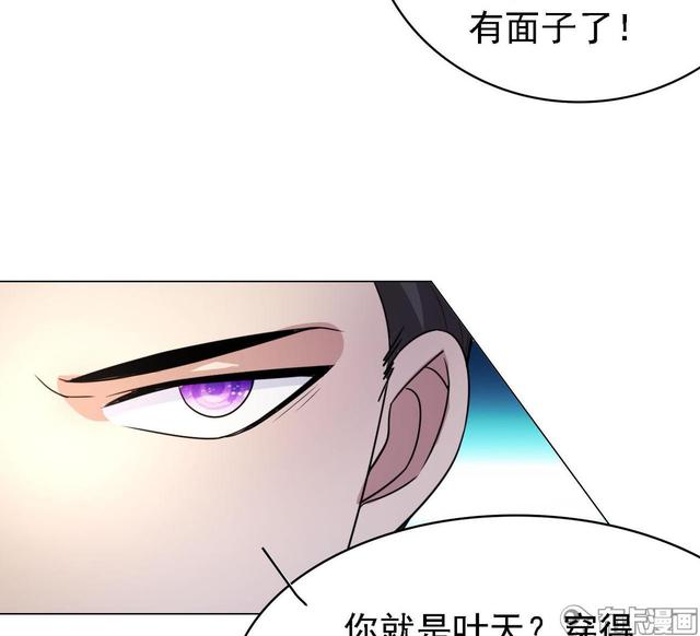 修真六百年渡劫失败，重生到现代，如何一步步重做仙尊