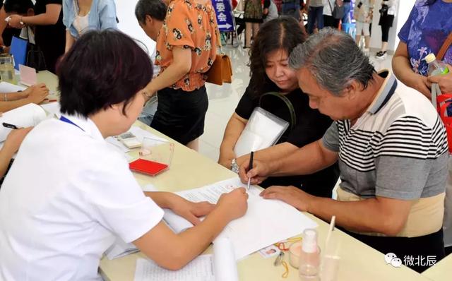 双青新家园常住人口_双青新家园