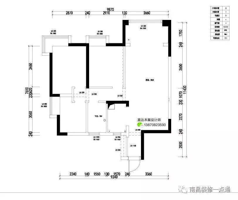 国贸蓝湾95平三房现代简约风,冰箱做了嵌入式,你猜后来怎么着?