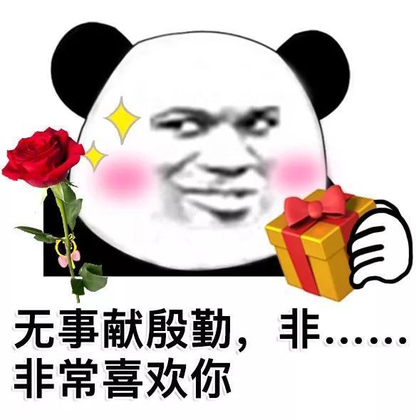 e6d73fec0b7742a2881b9424d6e44c3f.jpeg