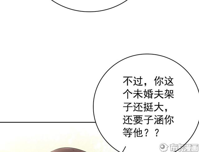 修真六百年渡劫失败，重生到现代，如何一步步重做仙尊