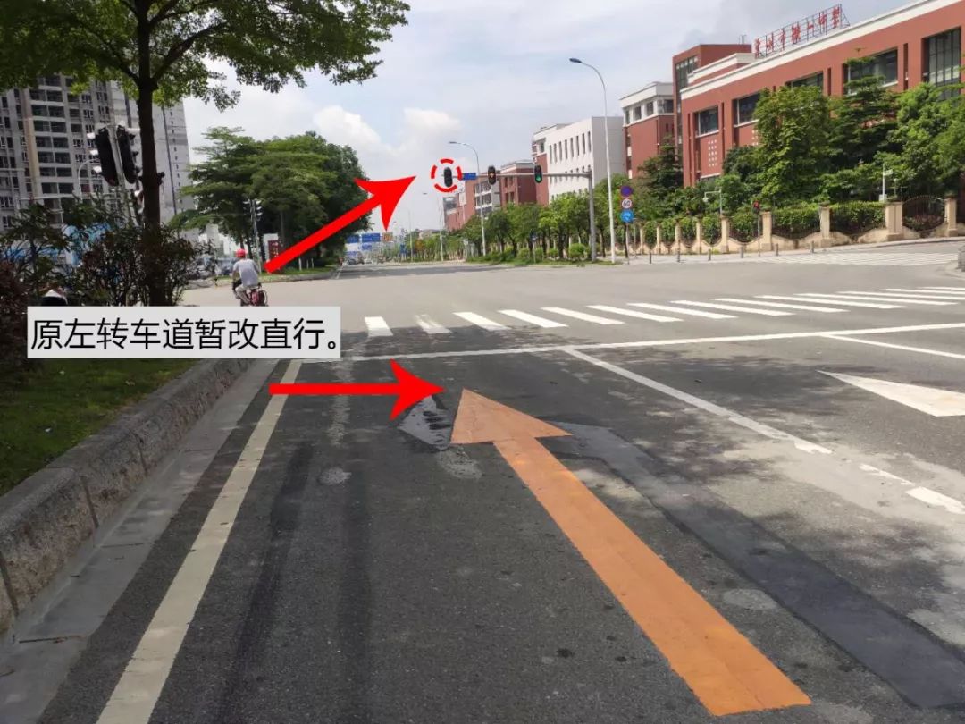 石楼镇乐羊羊路与石清公路交接路段交通有调整双行道变单行道