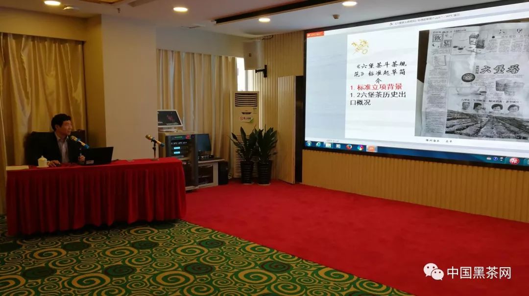 梧州2018经济总量_梧州的经济变化图(2)