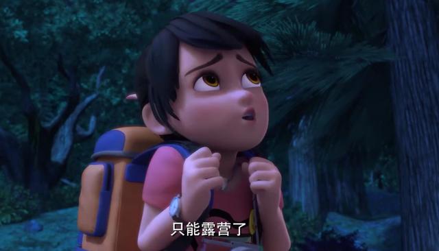 《熊出没》中道理无处不在,赵琳经常当反面教材,孩子要引以为戒