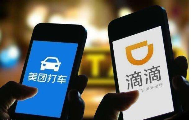 网约车大地震！腾讯亲自出手，滴滴最大对手来