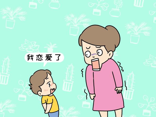 4岁娃和妈妈说我恋爱了家长别慌张ta可能到了婚姻敏感期