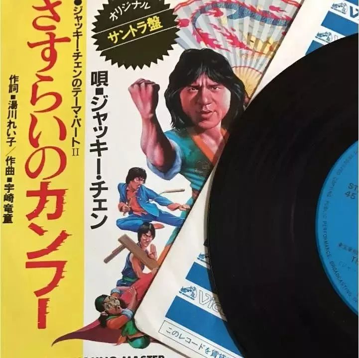 1984年龙哥在日本发布重磅专辑《love me》