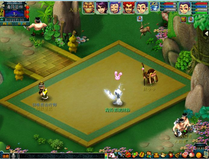 梦幻西游：帮派迷宫详细攻略，玩家教你快速得帮贡开宝箱！