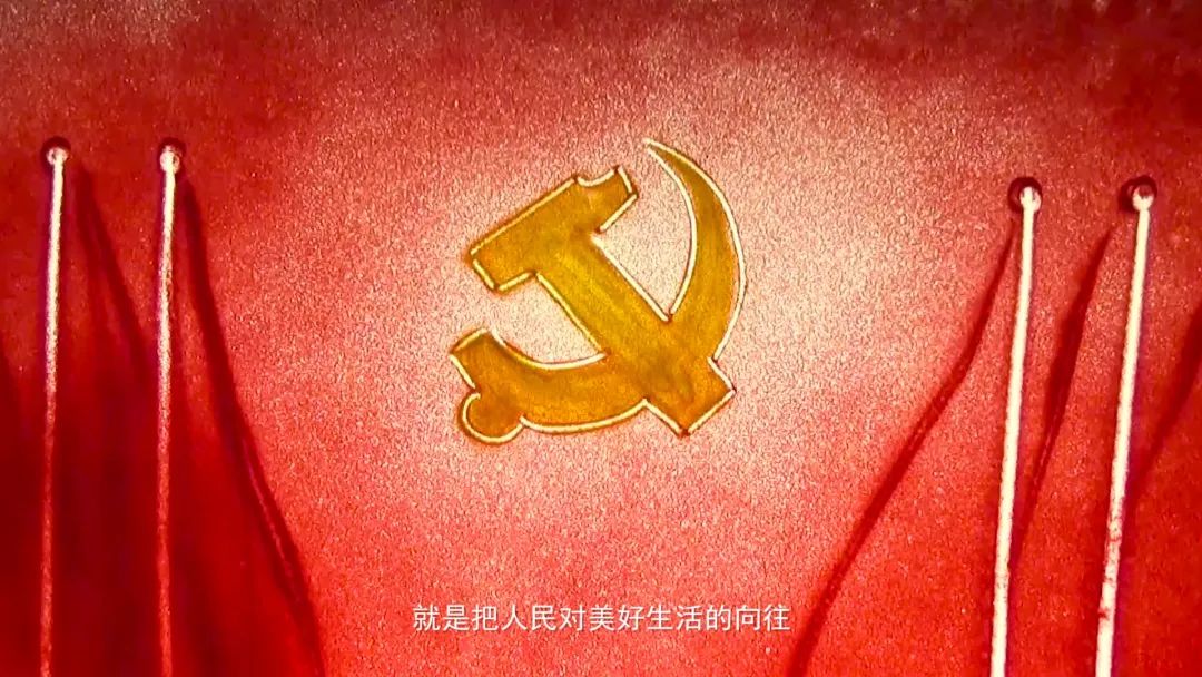 理论微课365丨精品课⑩四个全面鲢鱼价格布局战略预测图片