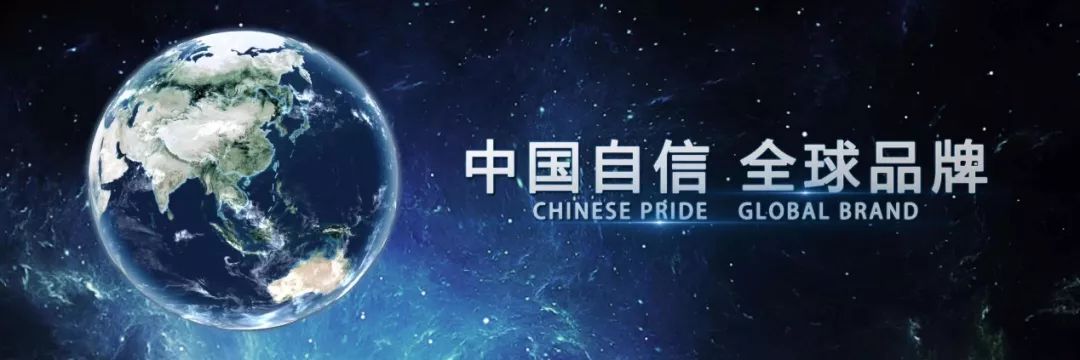 皮带品牌排行中国_2016年中国皮带品牌企业排名TOP10(2)