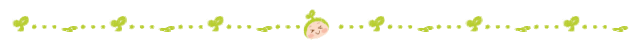                     做好这3件事，宝宝一个夏天都不会得痱子！
