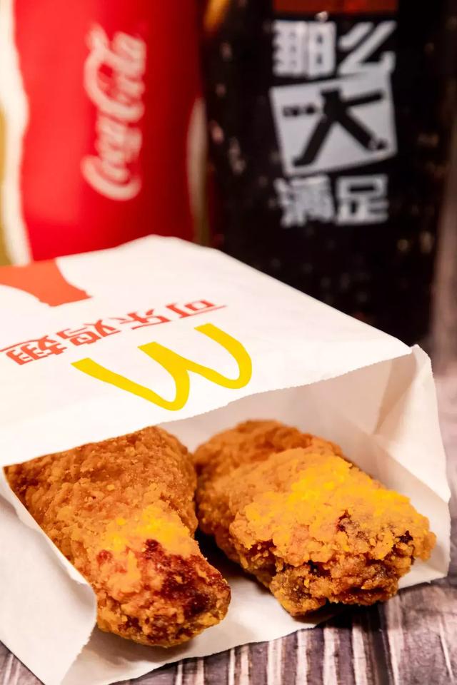 麦当劳居然卖起了可乐鸡翅?再也不用忍受男朋友的黑暗料理