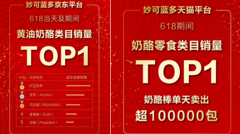 f562f387fd2947f2b8a756b6b2cdbb18.png