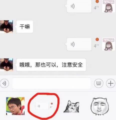 微信游戏头像男生 f60c32a7283d4d1d8ed40771dc92894f.jpeg