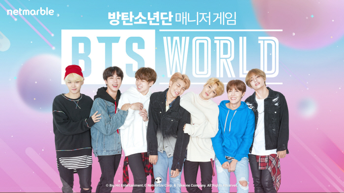 Bts World不到24小时韩国下载量超百万 防弹