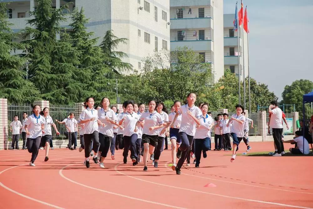 湘潭江声实验学校 以综合考评为导向,促学生全面发展