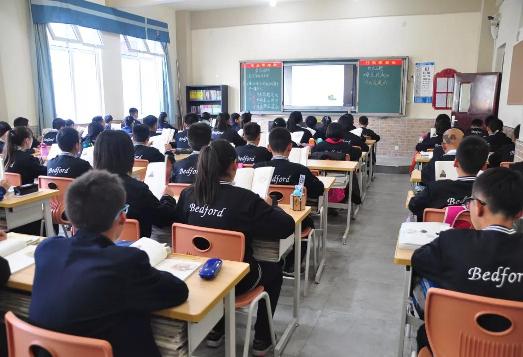 永年贝德福实验学校2019教师招聘岗位,薪资待遇及录用方式