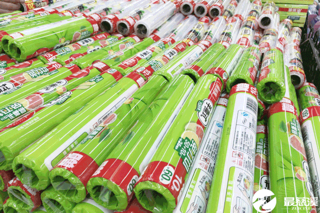 果实 蔬菜 植物 种子 640_426 gif 动态图 动图