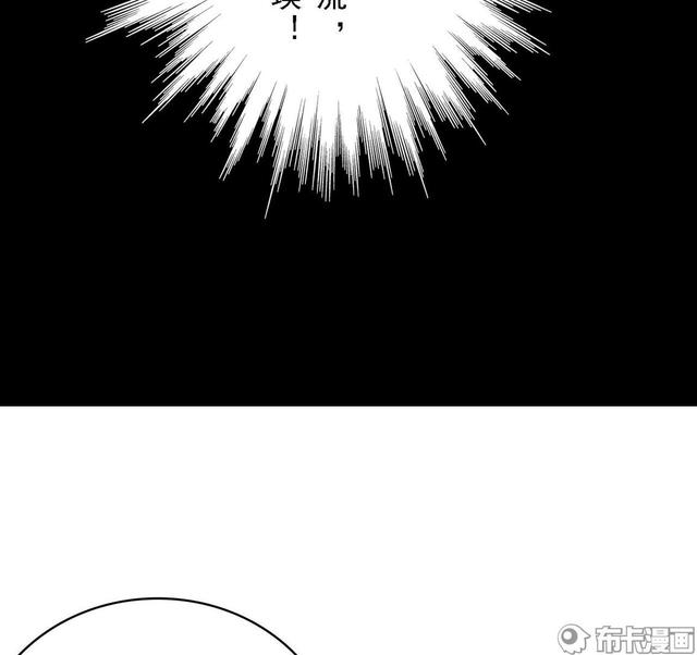 修真六百年渡劫失败，重生到现代，如何一步步重做仙尊