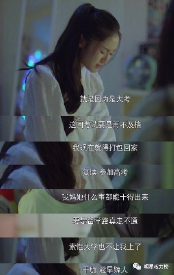 怎样才算三观正的人 ffefc4eb031043b3a8c1ee18ba684f34.jpeg